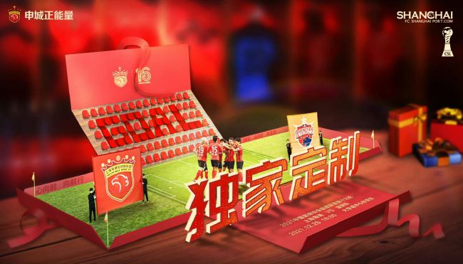 理想之城连续剧40集免费播放